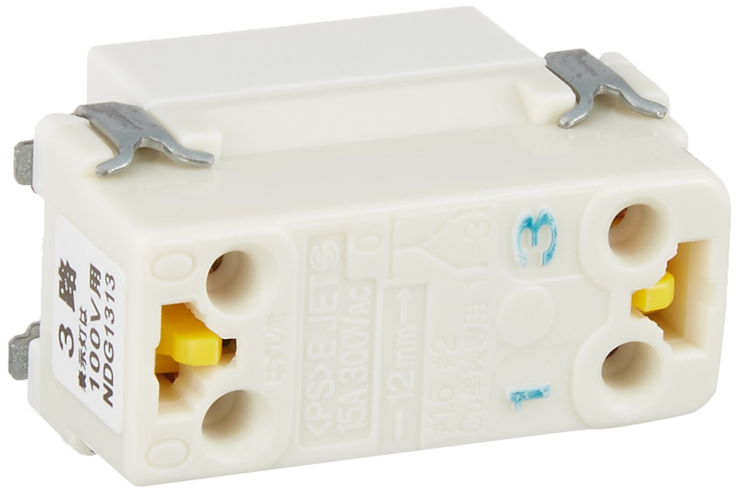 ふじっこ様3 富士製砥 切断砥石スーパー雷鳥 125×2．5×22: 工具